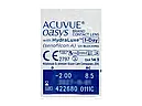 1 day Acuvue Oasys with HydraLuxe - 30 лінз | Одноденні контактні лінзи, фото 6