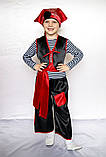 Карнавальний костюм - Пірат (хлопчик), фото 3