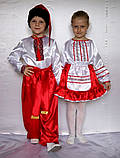 Карнавальний костюм Українка No2, фото 4