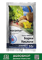 Борна кислота 20 г
