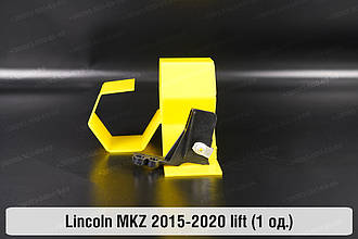 Ремкомплект кріплення корпуса фар Lincoln MKZ (2015-2020) рест правий – 1 од.