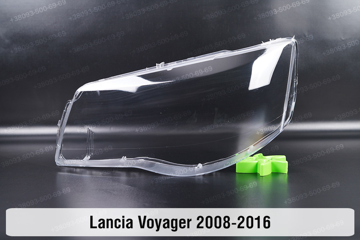 Скло фари Lancia Voyager (2008-2016) ліве
