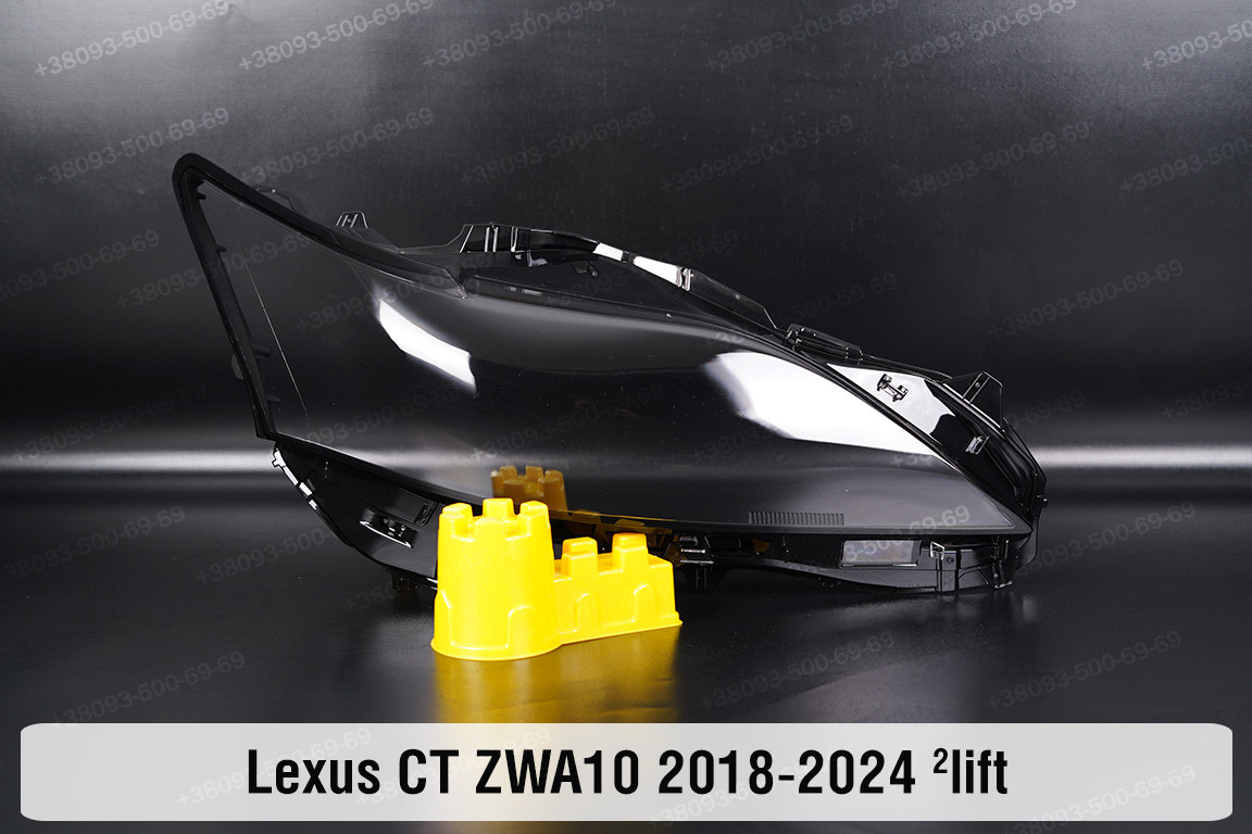 Скло фари Lexus CT ZWA10 (2018-2024) 2 рест праве