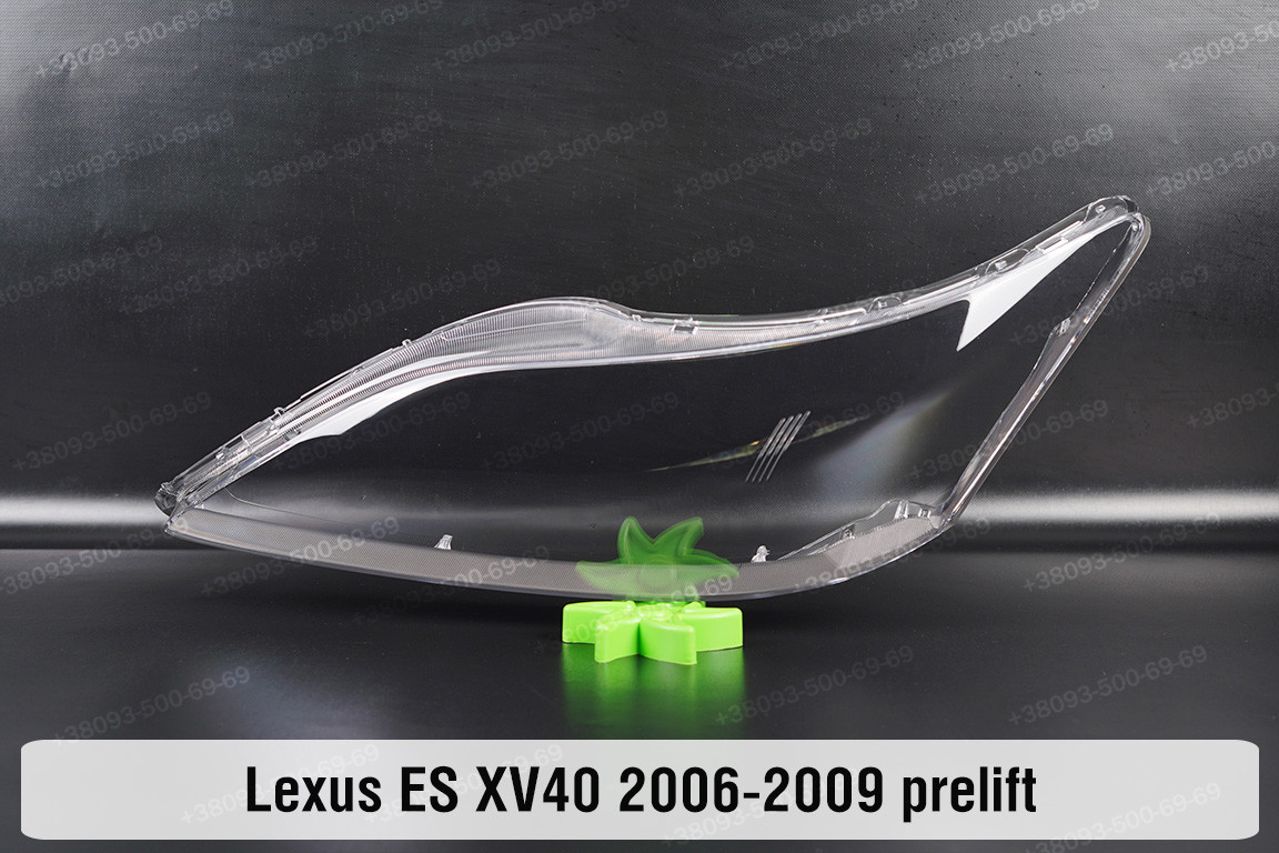 Скло фари Lexus ES XV40 (2006-2009) дорест ліве, фото 1