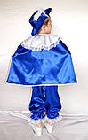 Карнавальний костюм Мушкетер No3 (синій), фото 3