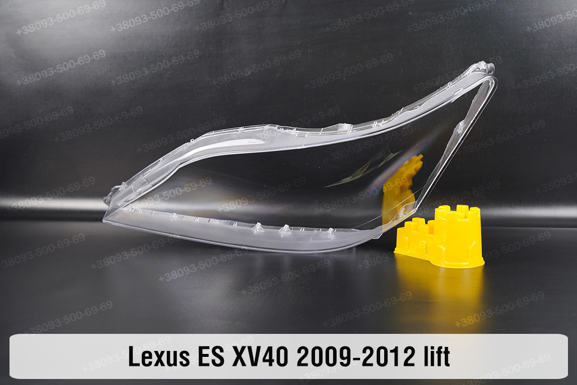 Скло фари Lexus ES XV40 (2009-2012) рест ліве, фото 1