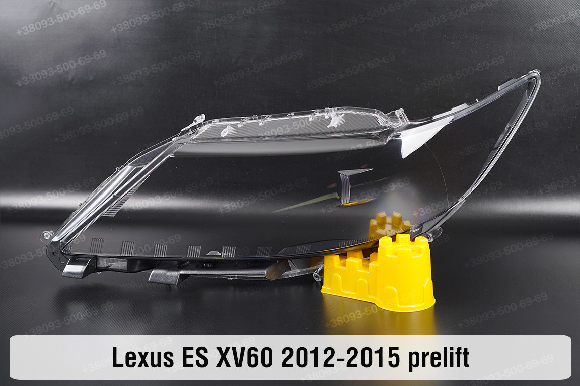 Скло фари Lexus ES XV60 (2012-2015) дорест ліве, фото 1
