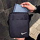 Чоловічий спортивний костюм + барсетка в подарок найк Nike фліс зимовий, фото 11