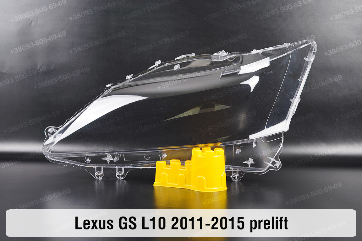 Скло фари Lexus GS L10 (2011-2015) дорест ліве, фото 1