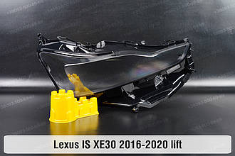 Скло фари Lexus IS XE30 (2016-2020) рест праве