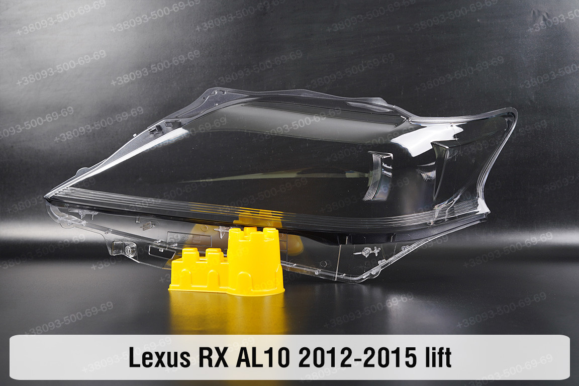 Скло фари Lexus RX AL10 (2012-2015) рест ліве, фото 1