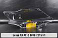 Скло фари Lexus RX AL10 (2012-2015) рест ліве, фото 2