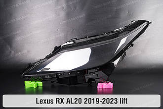 Скло фари Lexus RX AL20 (2019-2023) рест ліве