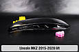 Скло фари Lincoln MKZ (2015-2020) рест ліве, фото 5