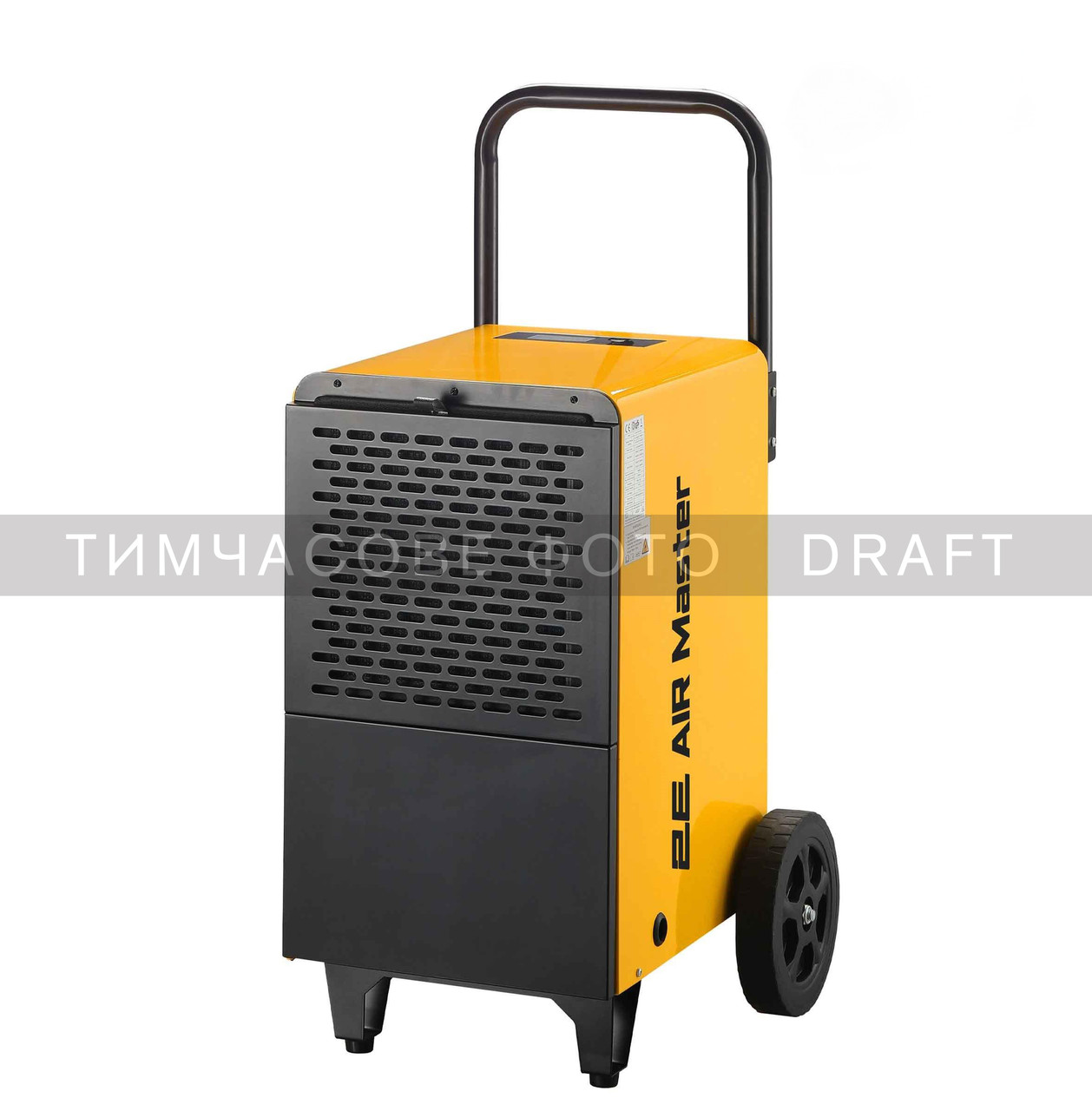 Осушувач повітря 2E 2E-ID750-50L