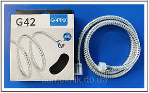 Душовий шланг Gappo G42 1,5м ПВХ (у силіконі) з підшипниками та обертальною гайкою 360)