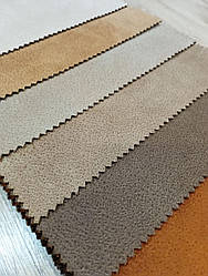 Меблева тканина (штучна замша) CLUNY