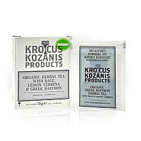 Травяной чай с шалфеем, вербеной лимонной и шафраном органический в пакетиках 18 г Krocus Kozanis