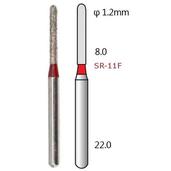 Алмазні бори - SR-11F - 5 шт, фото 1