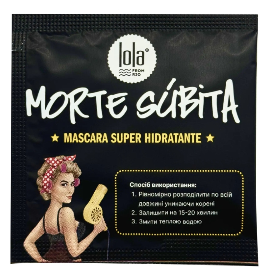 Маска відновлююча Lola From Rio Morte Subita Hidratante (10 ml), фото 1
