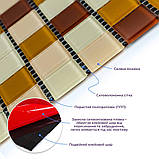 Мозаїка з декоративного скла коричнева 298х298х4,5мм SW-00002363, фото 2