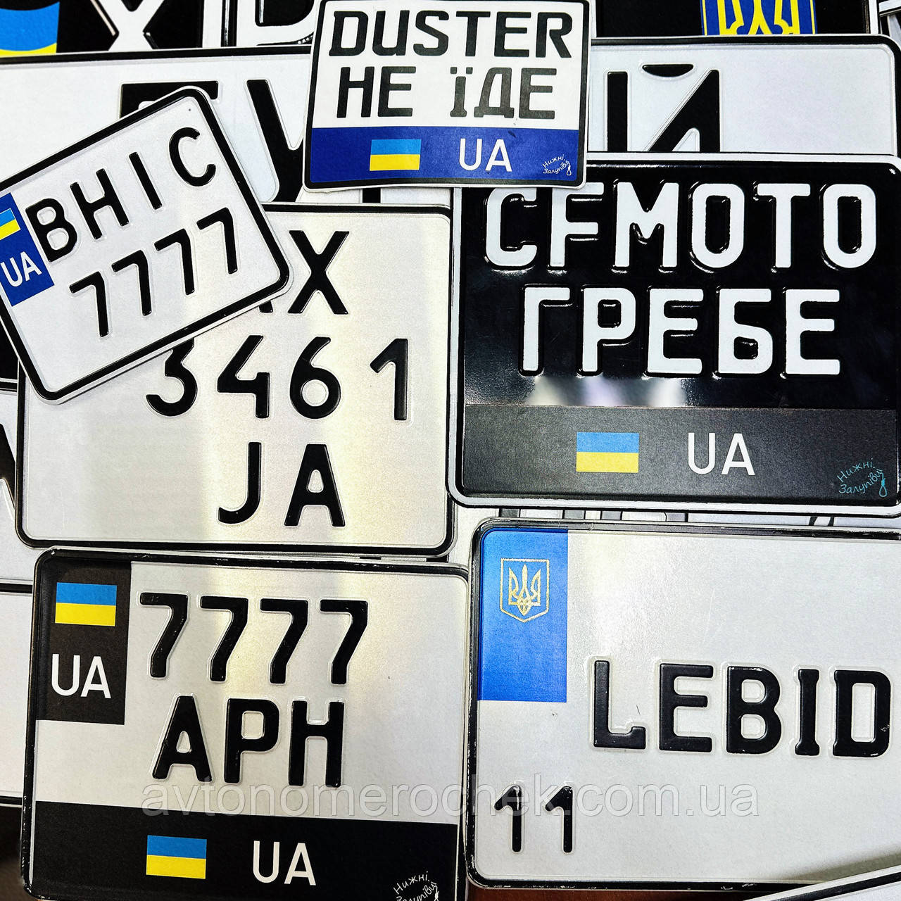 Сувенірний номер з ім'ям на мотоцикл,скутер, фото 1