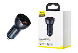 Baseus 65w автомобільний зарядний пристрій PPS PD/QC4.0 USB-C/USB-A  Particular з швидкою зарядкою для ноутбука CCKX-C0G