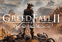 Комп'ютер для GreedFall II: The Dying World