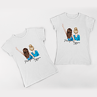 Парні футболки з принтом Найкращі подруги Push IT