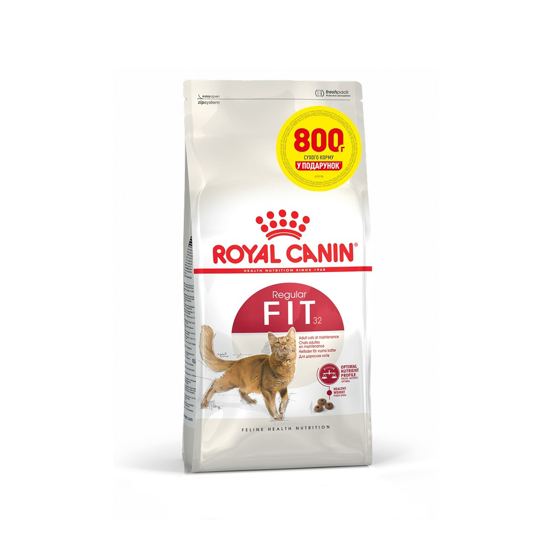 Акція! Royal Canin FIT 32 (Роял Канін Фіт) сухий корм для дорослих кішок, 3.2 кг + 800 кг у подарунок!