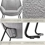 Крісло Kjeld з оббивкою букле та широкою спинкою, фото 7