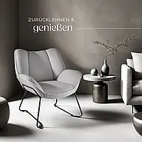 Крісло Kjeld з оббивкою букле та широкою спинкою