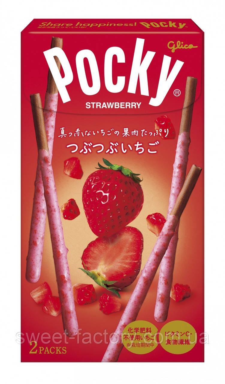 Соломка Pocky Glico Strawberry 2s 57g, фото 1