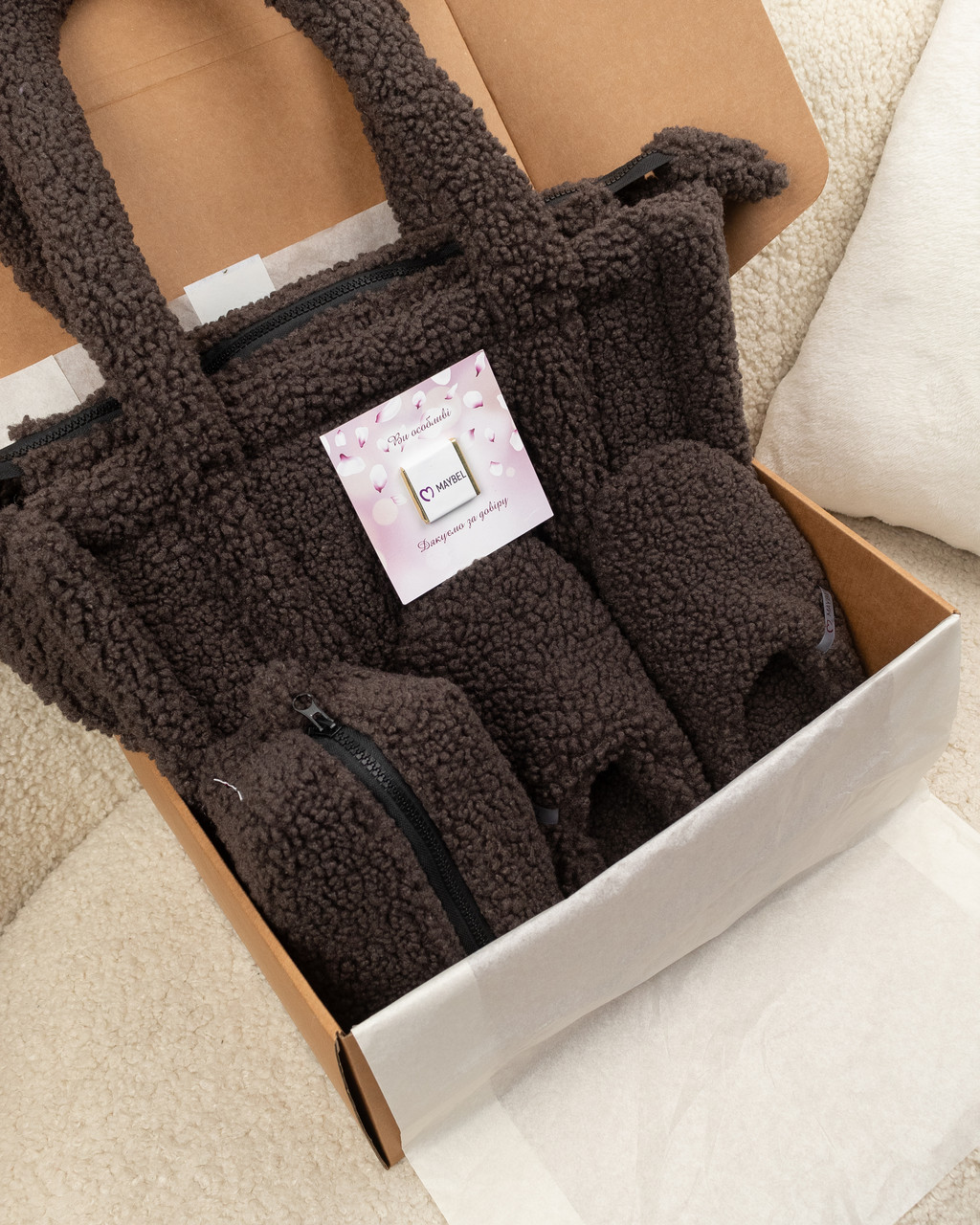 Подарунковий набір Тедді капці, шопер та косметичка Темний Шоколад, фото 1