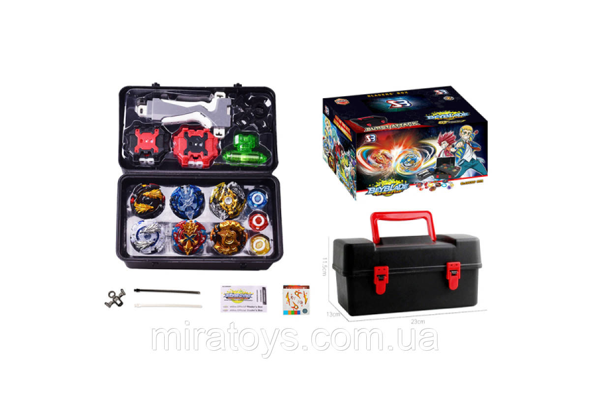 Набір Beyblade Бейблейд у валізі, 6 дзиґ (блейди) і 2 пускових пристрої, beyblade кейс