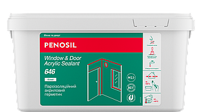Пароізоляційний акриловий герметик PENOSIL Window & Door Acrylic Sealant 646 7 кг