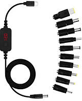 Перехідник кабель з Type-C на DC 5,5*2,5 PD 5V 9V 12V 15V 20V 65W 3А для ноутбука роутера тригер від повербанку Power Bank
