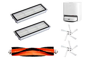 Набір змінних аксесуарів (5 шт.) сумісних з роботом-пилососом Dreame Bot W10 та W10 Pro