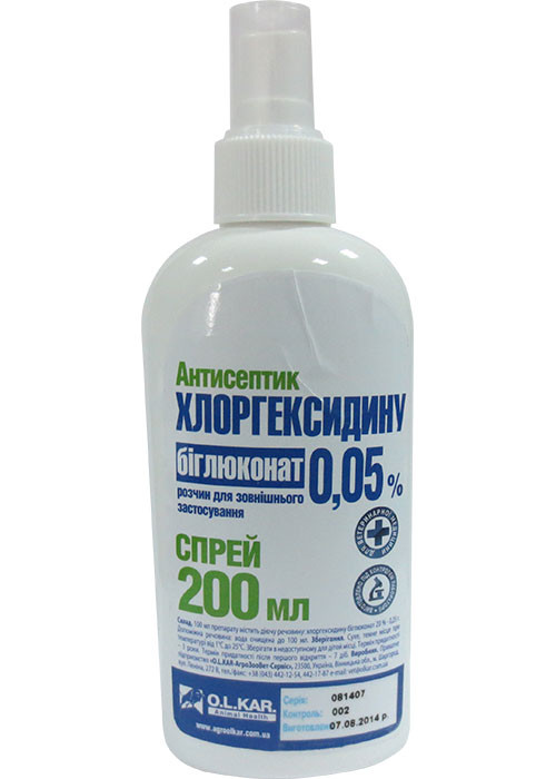 Хлоргексидин 0,05%, 200 мл спрей, фото 1