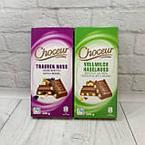Шоколад Choceur 200 г в асортименті Німеччина, ціна за 1 шт, фото 3