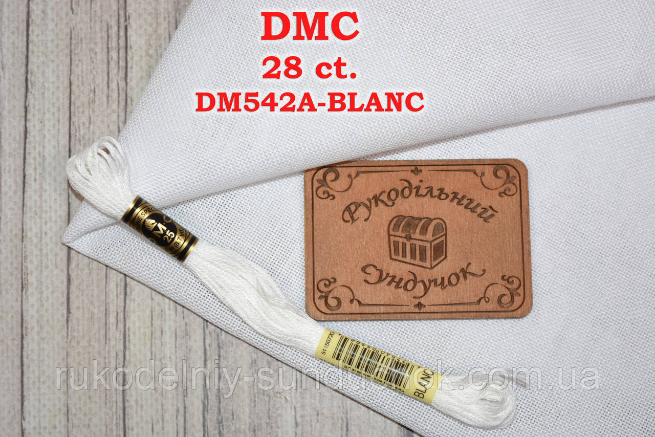 Тканина рівномірного переплетіння DMC 28 ct. DM542A-BLANC