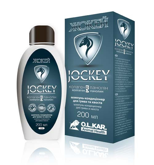 Шампунь ЖОКЕЙ кондиціонер для коней з колагеном і ланоліном, 200мл, фото 1