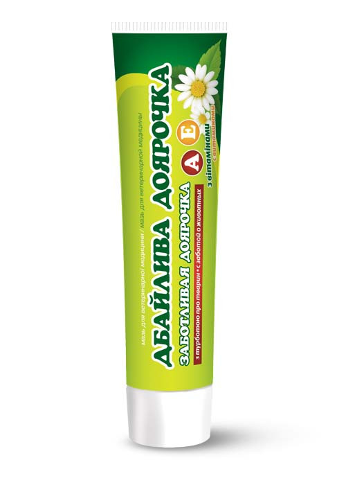 Дбайлива доярочка мазь для лікування корів та кіз при подряпинах, порізах, опіках, тріщинах, 100г (туба), фото 1