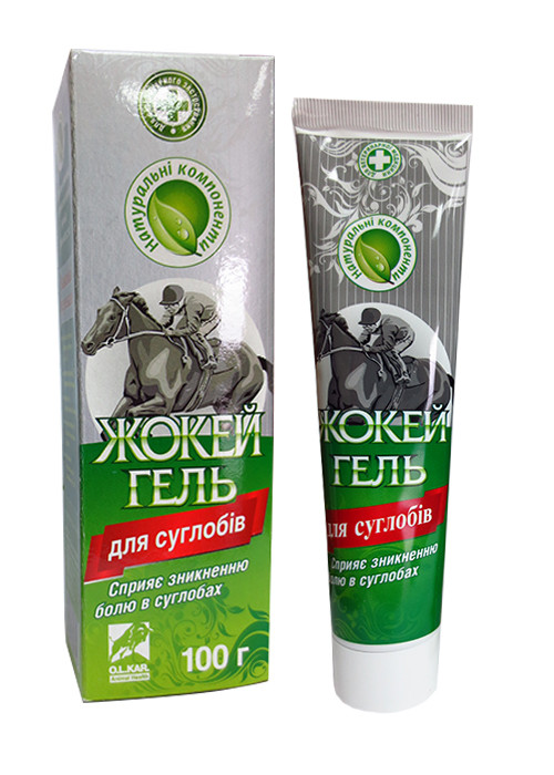 Жокей гель для суглобів при артриті, артрозі, остеоартриті, остеоартрозі, остеохондрозі 100г, фото 1