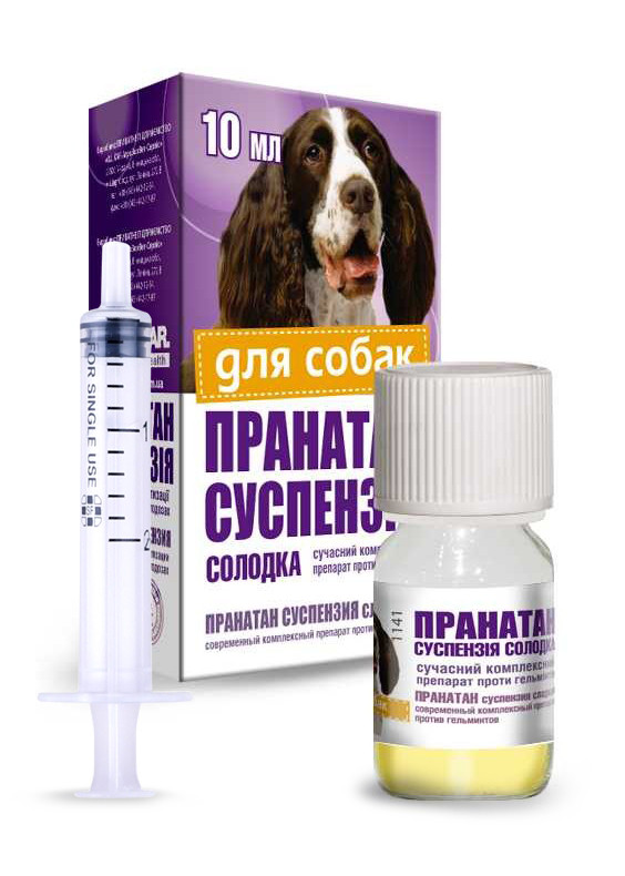 Пранатан, сусп. для собак, 10 мл/О.L.KAR.