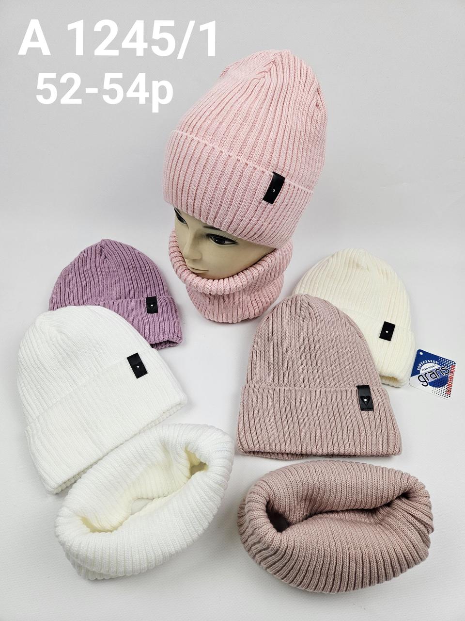 Підліткові в'язані шапки оптом на флісі для дівчаток, р. 52-54, Grans (Польща), фото 1
