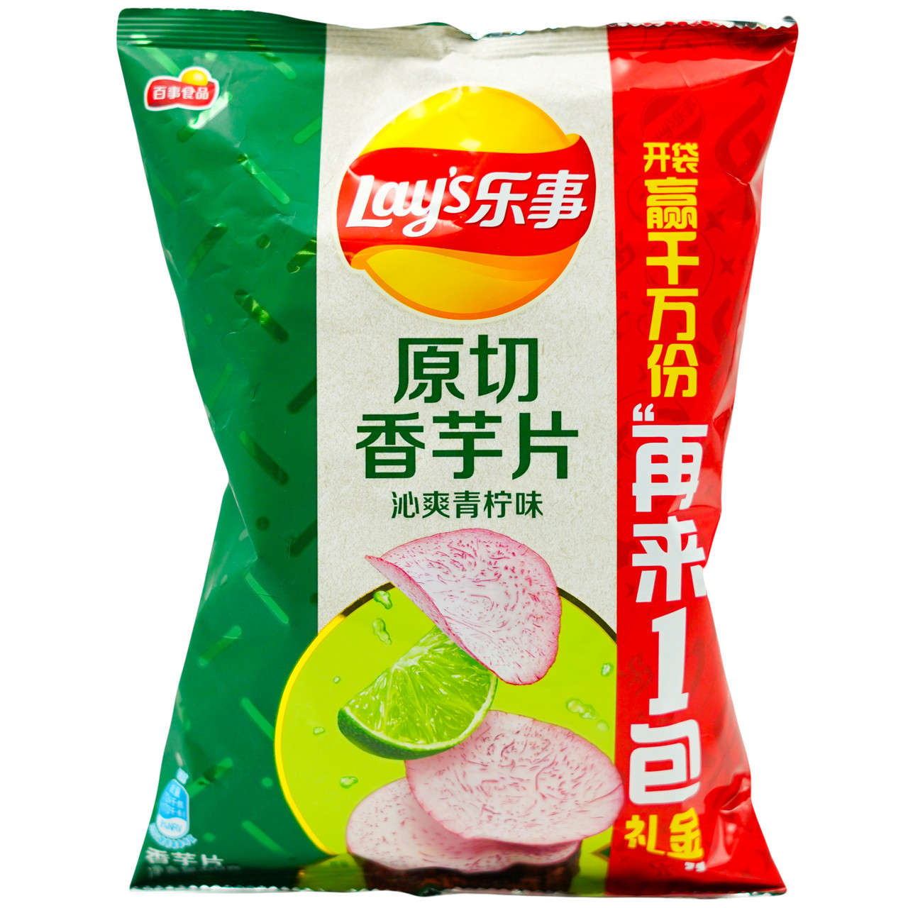 Чіпси Taro sliced Lime LAY`S 60 г