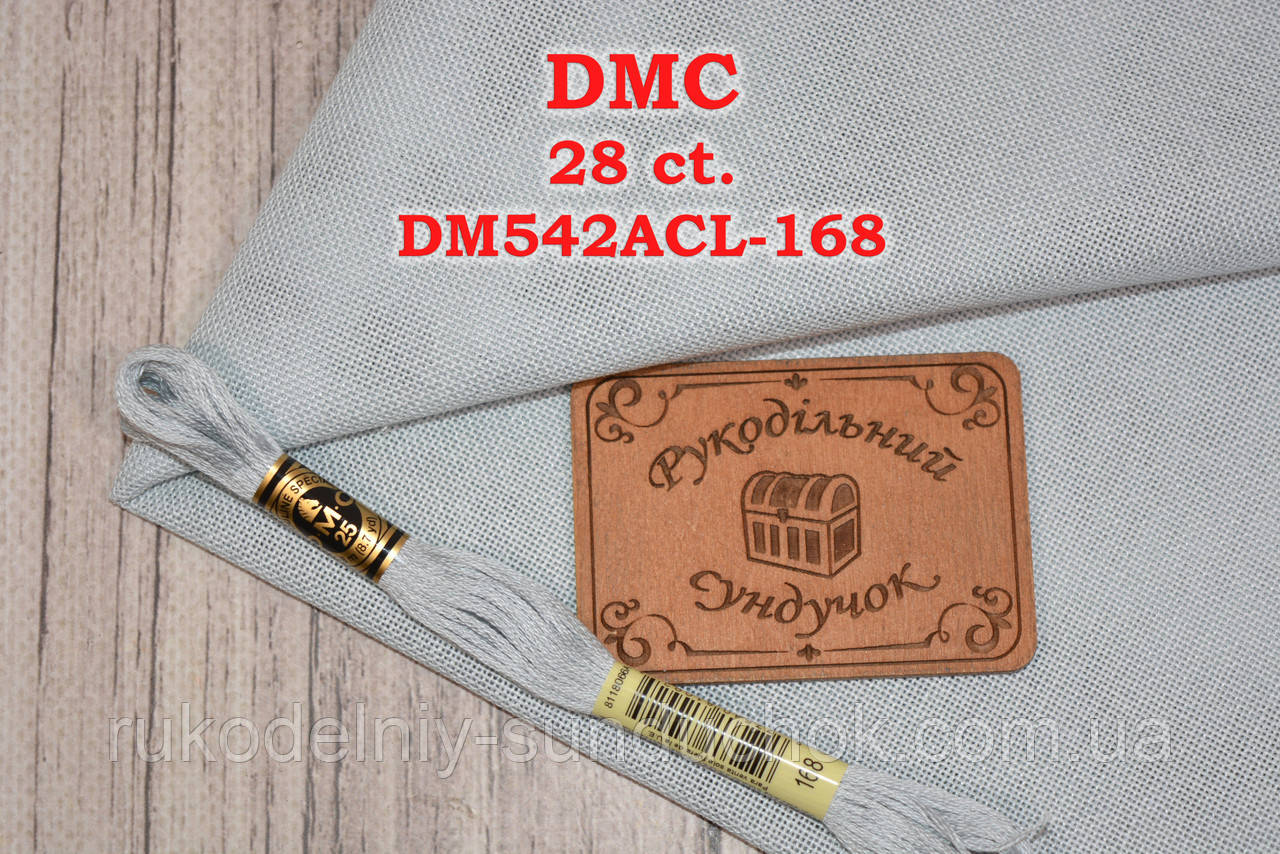 Тканина рівномірного переплетіння DMC 28 ct. DM542ACL-168