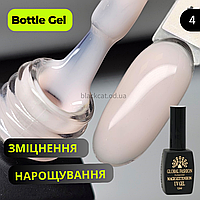 Ботл гель Magic Extension Global Fashion для зміцнення та нарощування нігтів персиковий12 ml №4