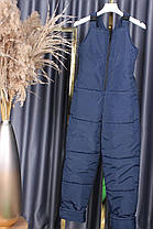 Напівкомбез спортивний на синтепоні, р. 146-164 сині